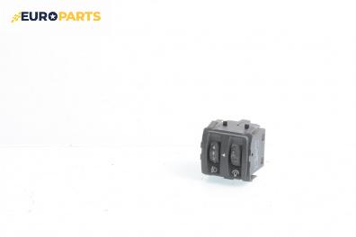 Бутони реглаж светлини за Renault Grand Scenic II Minivan (04.2004 - 06.2009)