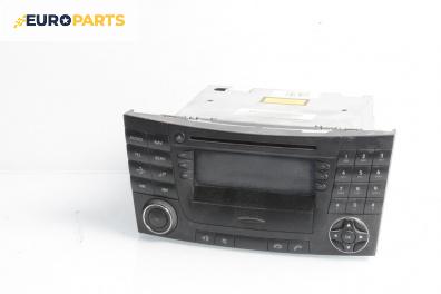 GPS навигация за Mercedes-Benz E-Class Estate (S211) (03.2003 - 07.2009)