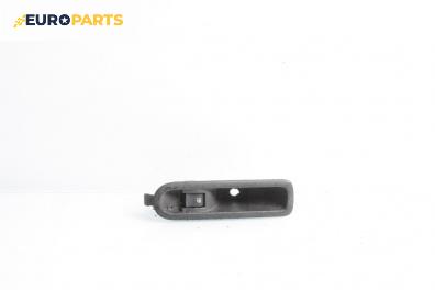 Бутон ел. стъкло  за Renault Grand Scenic II Minivan (04.2004 - 06.2009)