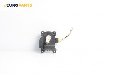 Моторче клапа парно за Suzuki Liana Hatchback (07.2001 - 12.2007) 1.6 i, 106 к.с.