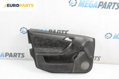 Кора врата за Mercedes-Benz C-Class Estate (S203) (03.2001 - 08.2007), 4+1 вр., комби, позиция: предна, лява