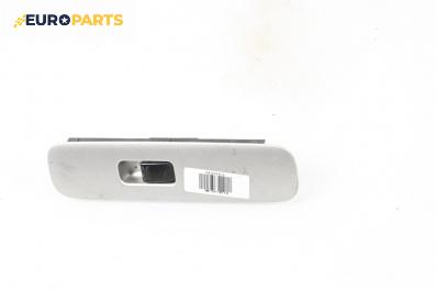 Бутон ел. стъкло  за Suzuki Liana Hatchback (07.2001 - 12.2007)