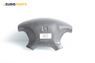 Airbag за Citroen Xsara Break (10.1997 - 03.2010), 4+1 вр., комби, позиция: предна