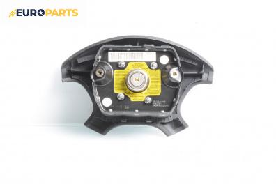 Airbag за Citroen Xsara Break (10.1997 - 03.2010), 4+1 вр., комби, позиция: предна