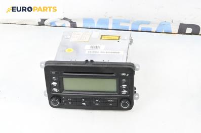 CD плеър за Volkswagen Golf V Hatchback (10.2003 - 02.2009)