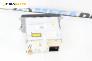 CD плеър за Volkswagen Golf V Hatchback (10.2003 - 02.2009)