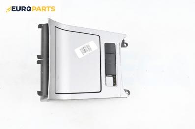 Пепелник за Volkswagen Golf V Hatchback (10.2003 - 02.2009)