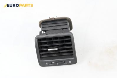 Духалка парно за Volkswagen Golf V Hatchback (10.2003 - 02.2009)