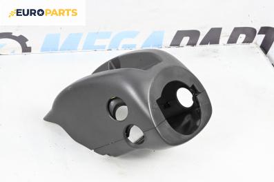 Интериорна пластмаса волан за Volkswagen Golf V Hatchback (10.2003 - 02.2009), 4+1 вр., хечбек