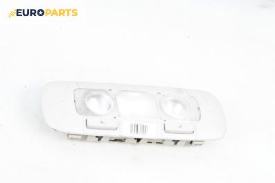 Плафон за Volkswagen Golf V Hatchback (10.2003 - 02.2009)