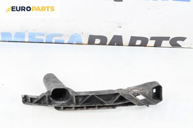 Държач броня за Volkswagen Golf V Hatchback (10.2003 - 02.2009), хечбек, позиция: предна, дясна