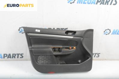 Кора врата за Volkswagen Golf V Hatchback (10.2003 - 02.2009), 4+1 вр., хечбек, позиция: предна, лява