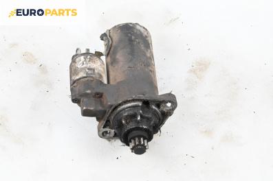 Стартер за Volkswagen Bora Sedan (10.1998 - 12.2013) 2.3 V5 4motion, 150 к.с.