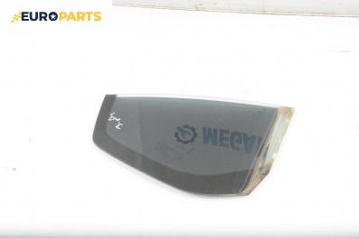 Фикс за Volkswagen Golf V Hatchback (10.2003 - 02.2009), 4+1 вр., хечбек, позиция: дясна