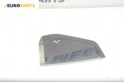 Фикс за Volkswagen Golf V Hatchback (10.2003 - 02.2009), 4+1 вр., хечбек, позиция: лява