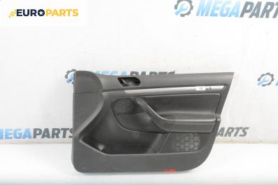 Кора врата за Volkswagen Golf V Hatchback (10.2003 - 02.2009), 4+1 вр., хечбек, позиция: предна, дясна