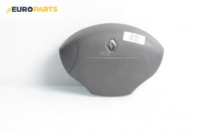 Airbag за Renault Scenic I Minivan (09.1999 - 07.2010), 4+1 вр., миниван, позиция: предна