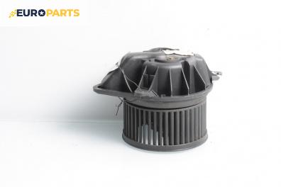 Вентилатор парно за Renault Scenic I Minivan (09.1999 - 07.2010)