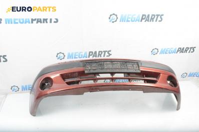 Предна броня за Renault Scenic I Minivan (09.1999 - 07.2010), миниван, позиция: предна