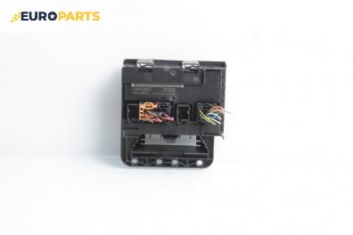 Комфорт модул за Volkswagen Golf V Hatchback (10.2003 - 02.2009), № 4050 5498 02