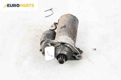 Стартер за Volkswagen Bora Sedan (10.1998 - 12.2013) 2.3 V5, 150 к.с.