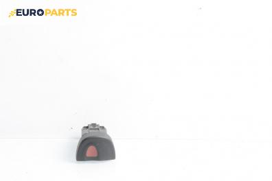 Бутон аварийни светлини  за Renault Scenic I Minivan (09.1999 - 07.2010)