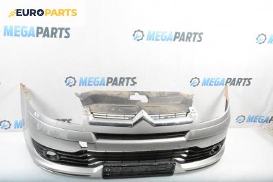 Предна броня за Citroen C4 Coupe (11.2004 - 12.2013), купе, позиция: предна