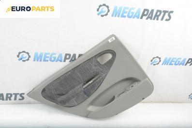Кора врата за Renault Scenic I Minivan (09.1999 - 07.2010), 4+1 вр., миниван, позиция: задна, лява