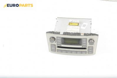 CD плеър за Toyota Avensis II Station Wagon (04.2003 - 11.2008)