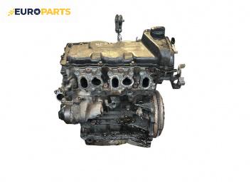 Двигател за Volkswagen Bora Sedan (10.1998 - 12.2013) 2.3 V5, 150 к.с., № 071103373