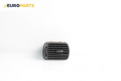 Духалка парно за Audi A3 Hatchback I (09.1996 - 05.2003)