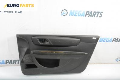 Кора врата за Citroen C4 Coupe (11.2004 - 12.2013), 2+1 вр., купе, позиция: дясна