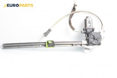 Машинка ел. стъкло за Renault Scenic I Minivan (09.1999 - 07.2010), 4+1 вр., миниван, позиция: задна, дясна