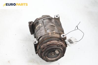 Компресор климатик за Suzuki Liana Hatchback (07.2001 - 12.2007) 1.6 i, 106 к.с.
