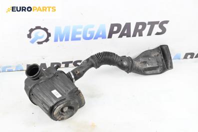 Филтърна кутия за Citroen Xsara Break (10.1997 - 03.2010) 1.4 i