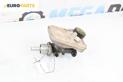 Спирачна помпа за Citroen Xsara Break (10.1997 - 03.2010)