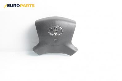 Airbag за Toyota Avensis II Station Wagon (04.2003 - 11.2008), 4+1 вр., комби, позиция: предна