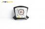 Airbag за Toyota Avensis II Station Wagon (04.2003 - 11.2008), 4+1 вр., комби, позиция: предна