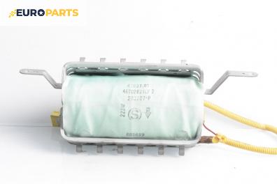 Airbag за Toyota Avensis II Station Wagon (04.2003 - 11.2008), 4+1 вр., комби, позиция: предна
