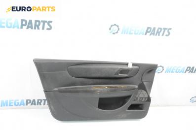 Кора врата за Citroen C4 Coupe (11.2004 - 12.2013), 2+1 вр., купе, позиция: предна, лява