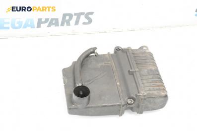 Филтърна кутия за Fiat Fiorino Pick-Up / Van (01.2007 - ...) 1.4