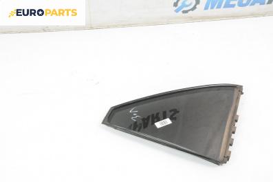 Фикс за Toyota Avensis II Station Wagon (04.2003 - 11.2008), 4+1 вр., комби, позиция: лява