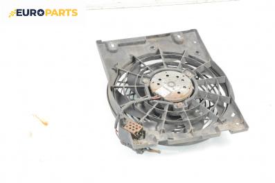 Перка охлаждане за Opel Zafira A Minivan (04.1999 - 06.2005) 1.8 16V, 116 к.с.