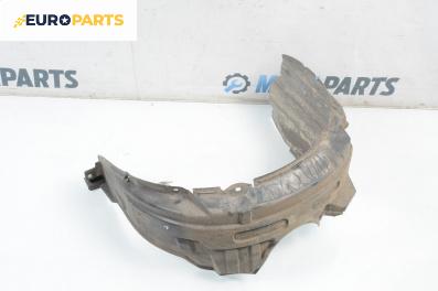 Подкалник за Toyota Yaris Hatchback I (01.1999 - 12.2005), 4+1 вр., хечбек, позиция: предна, лява