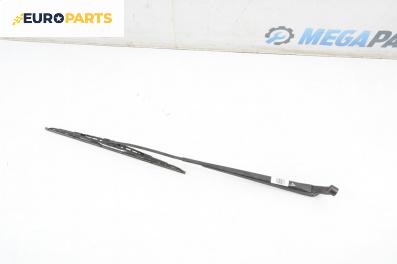 Рамо на чистачка за Toyota Yaris Hatchback I (01.1999 - 12.2005), позиция: дясна