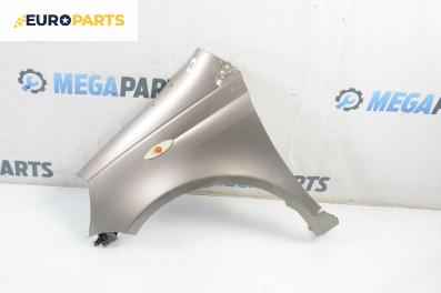 Калник за Toyota Yaris Hatchback I (01.1999 - 12.2005), 4+1 вр., хечбек, позиция: предна, лява