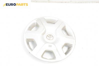 Тасове за Toyota Yaris Hatchback I (01.1999 - 12.2005) 14 цола, хечбек (Цената е за 1 бр.)