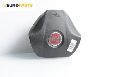 Airbag за Fiat Fiorino Pick-Up / Van (01.2007 - ...), 4+1 вр., миниван, позиция: предна