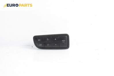 Панел бутони за Fiat Fiorino Pick-Up / Van (01.2007 - ...)