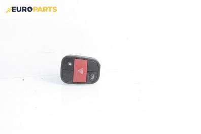 Панел бутони за Fiat Fiorino Pick-Up / Van (01.2007 - ...)
